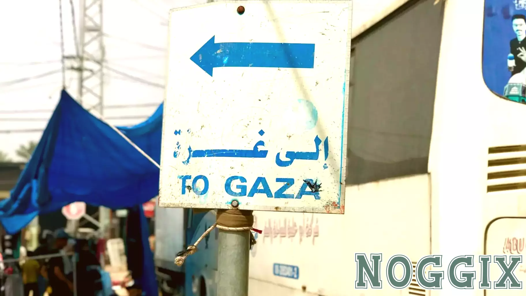 Overlooked Disability Crisis in Gaza Affects Children
